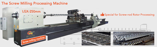 Máquina de fresado helicoidal CNC LGX300